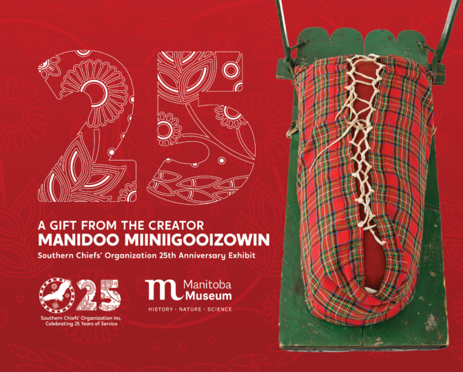 Manidoo Miiniigooizowin, A Gift from the Creator