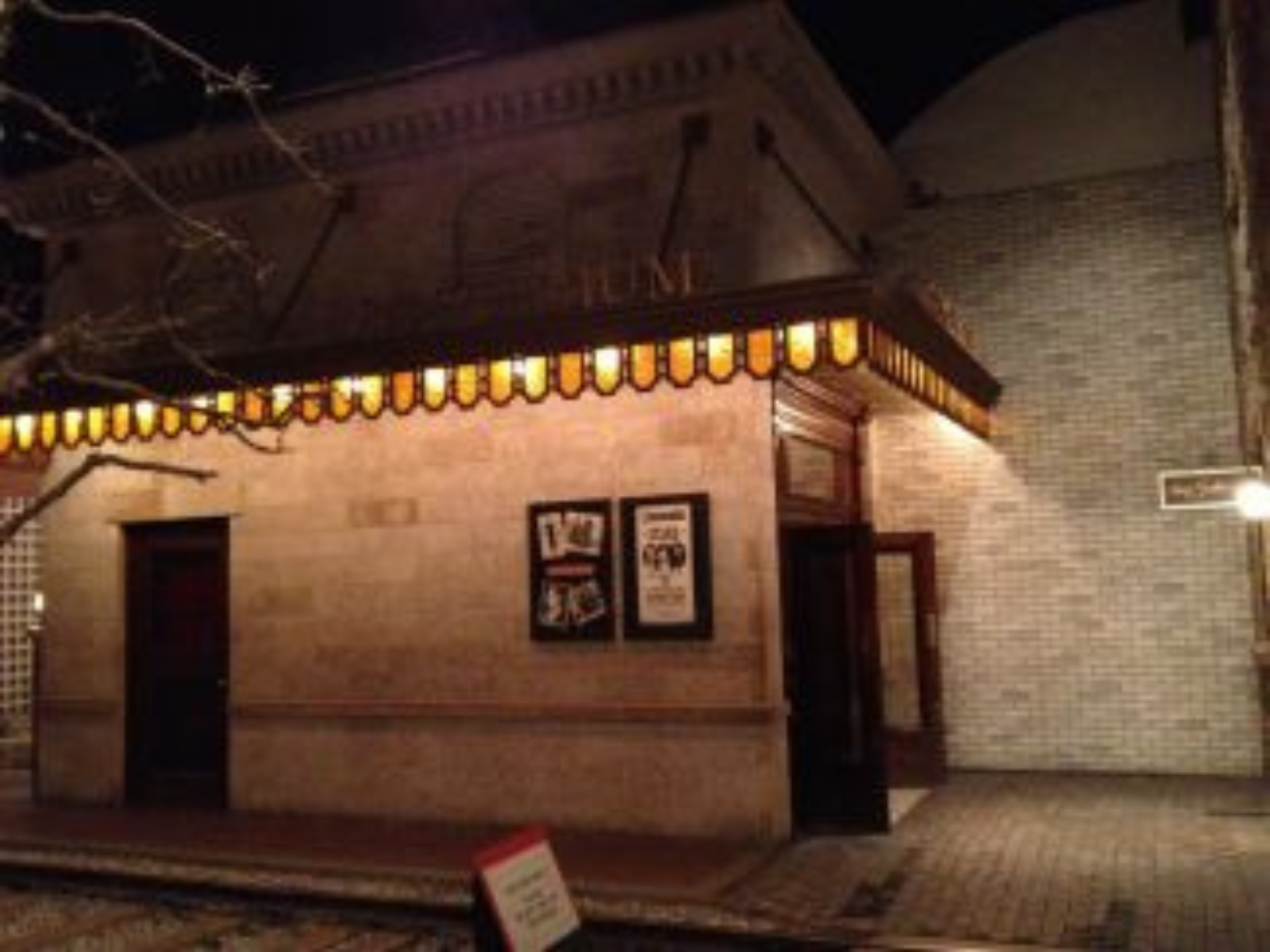 The exterior of Proscenium Theatre in the Urban Gallery.