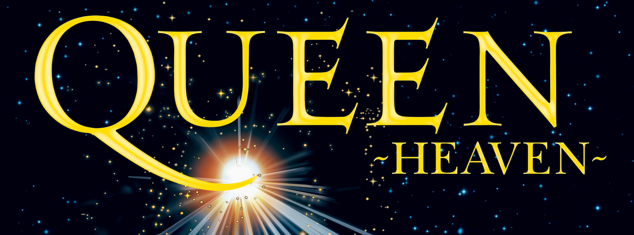 A starry sky with the words 
