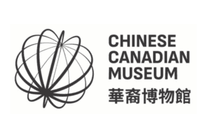 Chinese Canadian Museum logo.